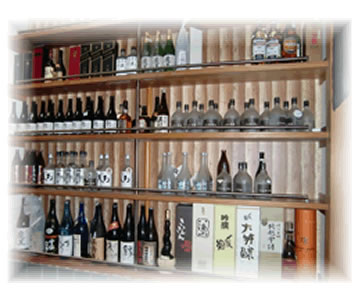 地酒アラカルト写真