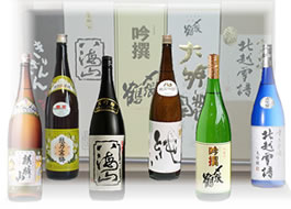 地酒のいろいろ